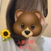 ヒメ日記 2025/08/01 19:14 投稿 あいな 人妻の雫 岡山店