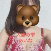 ヒメ日記 2025/08/15 23:44 投稿 あいな 人妻の雫 岡山店