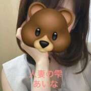 ヒメ日記 2025/08/28 00:04 投稿 あいな 人妻の雫 岡山店