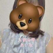 ヒメ日記 2025/09/10 15:54 投稿 あいな 人妻の雫 岡山店