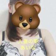 ヒメ日記 2025/09/11 00:54 投稿 あいな 人妻の雫 岡山店