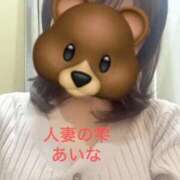 ヒメ日記 2025/10/26 23:44 投稿 あいな 人妻の雫 岡山店