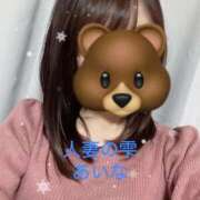 ヒメ日記 2026/01/04 10:34 投稿 あいな 人妻の雫 岡山店