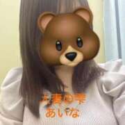 ヒメ日記 2026/02/24 22:54 投稿 あいな 人妻の雫 岡山店