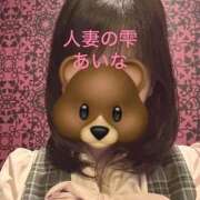 ヒメ日記 2026/03/01 11:34 投稿 あいな 人妻の雫 岡山店