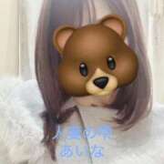 ヒメ日記 2026/03/03 00:34 投稿 あいな 人妻の雫 岡山店