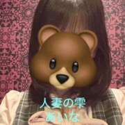 ヒメ日記 2026/04/02 23:44 投稿 あいな 人妻の雫 岡山店