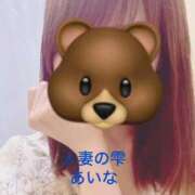 ヒメ日記 2026/07/01 18:34 投稿 あいな 人妻の雫 岡山店
