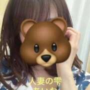 ヒメ日記 2026/07/28 11:54 投稿 あいな 人妻の雫 岡山店