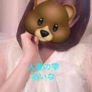 ヒメ日記 2026/07/28 22:44 投稿 あいな 人妻の雫 岡山店