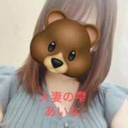 ヒメ日記 2026/08/18 11:04 投稿 あいな 人妻の雫 岡山店
