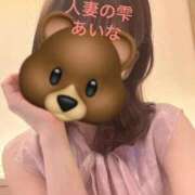 ヒメ日記 2026/08/19 23:14 投稿 あいな 人妻の雫 岡山店