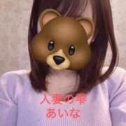 ヒメ日記 2026/10/05 09:34 投稿 あいな 人妻の雫 岡山店