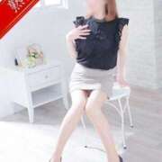 ヒメ日記 2024/12/15 04:24 投稿 千葉 りお 人妻の雫 岡山店