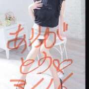 ヒメ日記 2025/03/16 09:24 投稿 千葉 りお 人妻の雫 岡山店