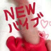 ヒメ日記 2026/02/22 19:54 投稿 千葉 りお 人妻の雫 岡山店