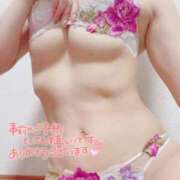 ヒメ日記 2024/12/08 10:44 投稿 るか 人妻の雫 岡山店