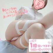 ヒメ日記 2024/12/14 15:05 投稿 るか 人妻の雫 岡山店