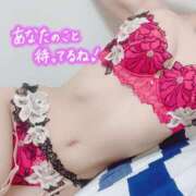 ヒメ日記 2024/12/22 08:30 投稿 るか 人妻の雫 岡山店