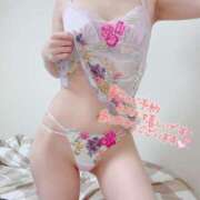 ヒメ日記 2025/01/04 22:56 投稿 るか 人妻の雫 岡山店