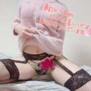 ヒメ日記 2025/01/06 22:44 投稿 るか 人妻の雫 岡山店