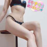 ヒメ日記 2025/01/16 13:44 投稿 るか 人妻の雫 岡山店