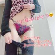 ヒメ日記 2025/01/17 19:24 投稿 るか 人妻の雫 岡山店