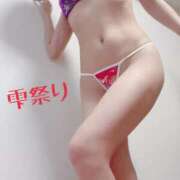 ヒメ日記 2025/01/19 10:44 投稿 るか 人妻の雫 岡山店