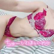 ヒメ日記 2025/01/25 18:34 投稿 るか 人妻の雫 岡山店