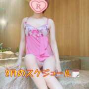 ヒメ日記 2025/01/25 19:14 投稿 るか 人妻の雫 岡山店