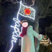 ヒメ日記 2025/02/03 21:54 投稿 るか 人妻の雫 岡山店