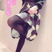 ヒメ日記 2025/03/08 06:54 投稿 るか 人妻の雫 岡山店