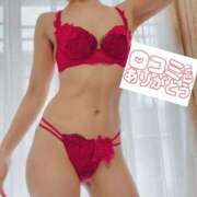 ヒメ日記 2025/03/10 10:54 投稿 るか 人妻の雫 岡山店