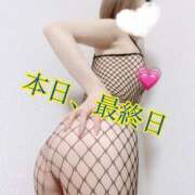 ヒメ日記 2025/03/10 14:34 投稿 るか 人妻の雫 岡山店