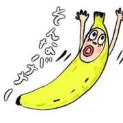 ヒメ日記 2025/03/22 22:24 投稿 るか 人妻の雫 岡山店