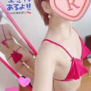 ヒメ日記 2025/04/12 12:26 投稿 るか 人妻の雫 岡山店