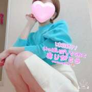 ヒメ日記 2025/04/12 21:44 投稿 るか 人妻の雫 岡山店