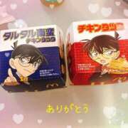 ヒメ日記 2025/04/20 17:34 投稿 るか 人妻の雫 岡山店