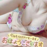 ヒメ日記 2025/04/29 09:44 投稿 るか 人妻の雫 岡山店