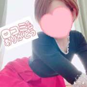 ヒメ日記 2025/05/03 10:54 投稿 るか 人妻の雫 岡山店