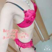 ヒメ日記 2025/05/07 16:14 投稿 るか 人妻の雫 岡山店