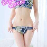 ヒメ日記 2025/05/09 07:34 投稿 るか 人妻の雫 岡山店