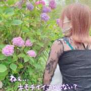 ヒメ日記 2025/06/09 08:24 投稿 るか 人妻の雫 岡山店