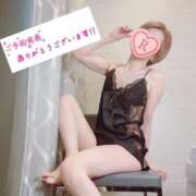 ヒメ日記 2025/06/20 17:04 投稿 るか 人妻の雫 岡山店