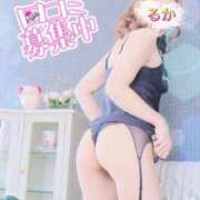 ヒメ日記 2025/06/29 08:57 投稿 るか 人妻の雫 岡山店