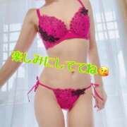 ヒメ日記 2025/07/14 10:54 投稿 るか 人妻の雫 岡山店