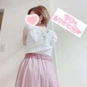 ヒメ日記 2025/07/30 15:24 投稿 るか 人妻の雫 岡山店