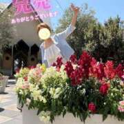 ヒメ日記 2025/08/19 08:34 投稿 るか 人妻の雫 岡山店