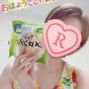 ヒメ日記 2025/08/30 10:44 投稿 るか 人妻の雫 岡山店