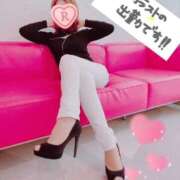 ヒメ日記 2025/08/31 08:24 投稿 るか 人妻の雫 岡山店